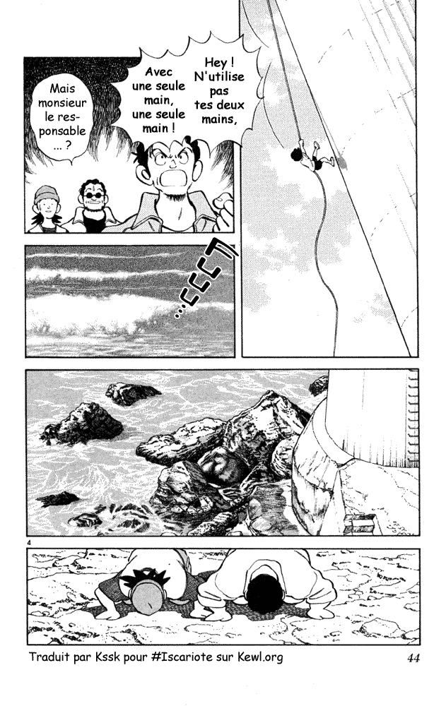 img Itsumo misora 4